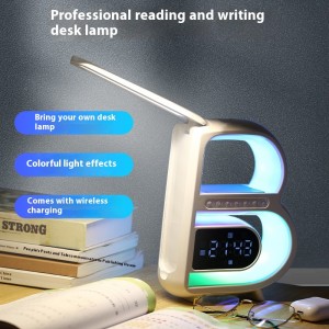 New B-Shaped Bluetooth Speaker Multifunctional Smart Music Rhythm Lighting Phone Wireless Charger TF Card AUX Input Standard Mode
