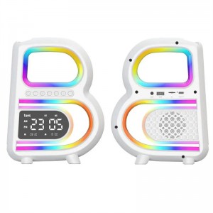 New B-Shaped Bluetooth Speaker Multifunctional Smart Music Rhythm Lighting Phone Wireless Charger TF Card AUX Input Standard Mode