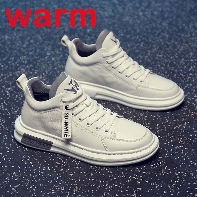 Sleek and Trendy Men's Casual Sneakers