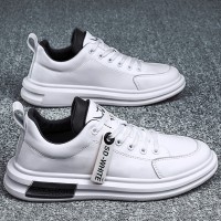 Sleek and Trendy Men's Casual Sneakers