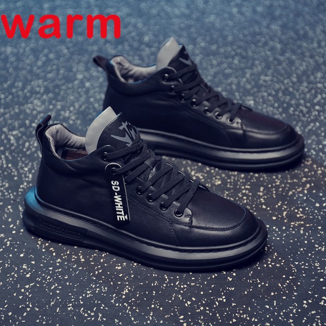 Sleek and Trendy Men's Casual Sneakers