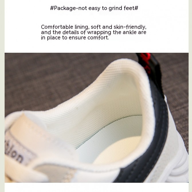 Women's Flat White Breathable Casual Shoes