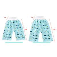 Baby Diaper Skirt Training Pants  Children Cloth Diapers