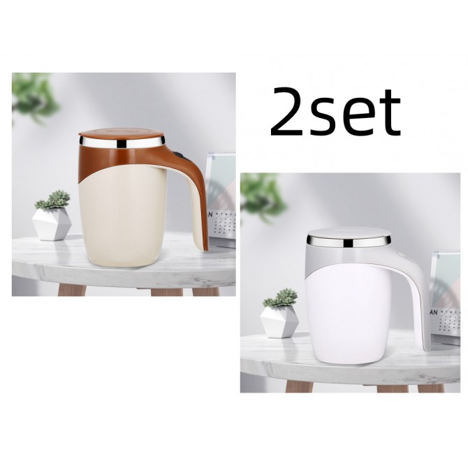 Rechargeable Model Automatic Stirring Cup Coffee Cup High Value Electric Stirring Cup Lazy Milkshake Rotating Magnetic Water Cup