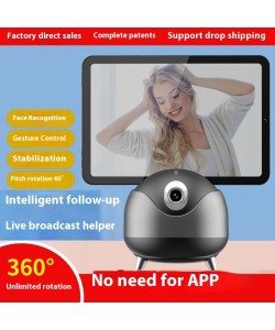 New Dual-axis Q8 Intelligent AI Face Recognition Automatic Mobile Phone Tracking Head Stabilizer
