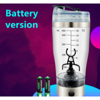 Electric Protein Shake Stirrer USB Shake Bottle Milk Coffee Blender Kettle Sports And Fitness Charging Electric Shaker Cup