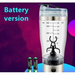 Electric Protein Shake Stirrer USB Shake Bottle Milk Coffee Blender Kettle Sports And Fitness Charging Electric Shaker Cup