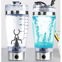 Electric Protein Shake Stirrer USB Shake Bottle Milk Coffee Blender Kettle Sports And Fitness Charging Electric Shaker Cup