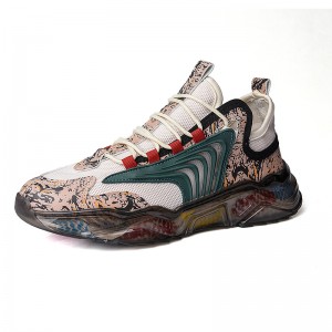 Men's Sports Hollowed Leisure Mesh Surface Shoes