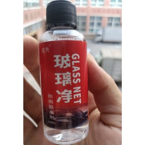 Automotive Oil Film Cleaning Brush Windshield Car Glass Sponge Cleaner Universal Removes Dirt Glass Cleaning Wipe Board Tool