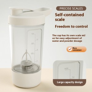 400ML 14oz Electric Powder Mixing Cup 1200mAh