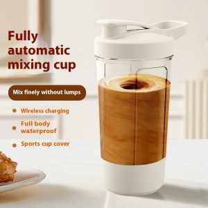 400ML 14oz Electric Powder Mixing Cup 1200mAh
