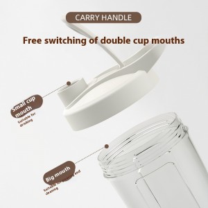 400ML 14oz Electric Powder Mixing Cup 1200mAh