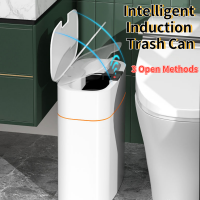 Automatic Smart Bin with Lid for Home and Car