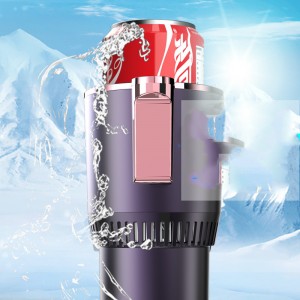 2-in-1 Car Cup Warmer Cooler – 12V Smart Drink Holder