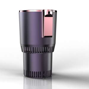 2-in-1 Car Cup Warmer Cooler – 12V Smart Drink Holder