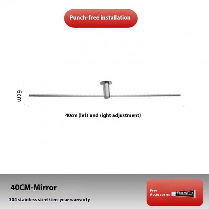 Punch-Free Stainless Steel Bathroom Towel Rack