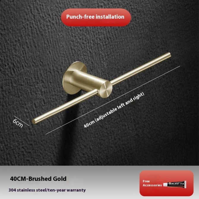 Punch-Free Stainless Steel Bathroom Towel Rack