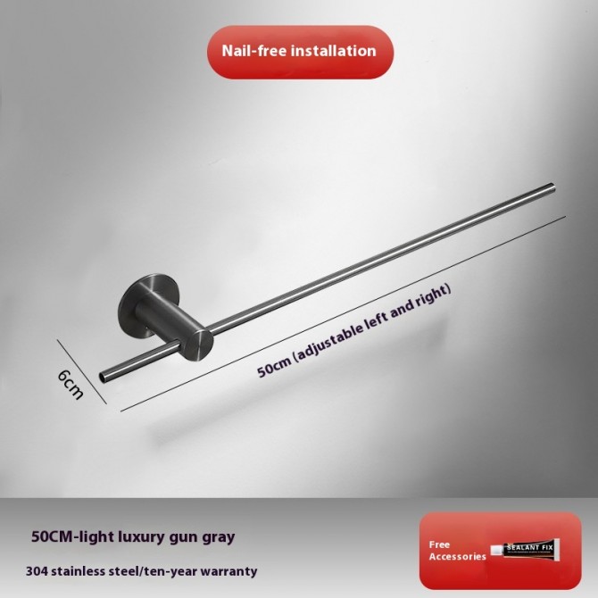 Punch-Free Stainless Steel Bathroom Towel Rack