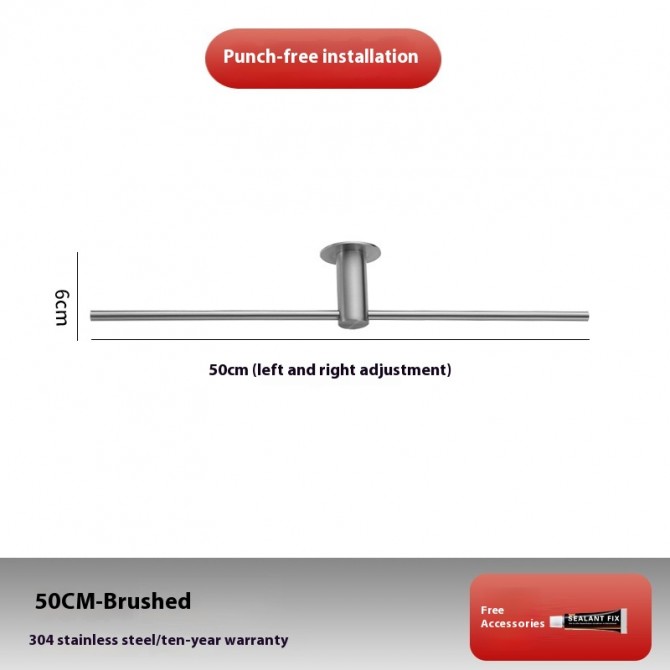 Punch-Free Stainless Steel Bathroom Towel Rack