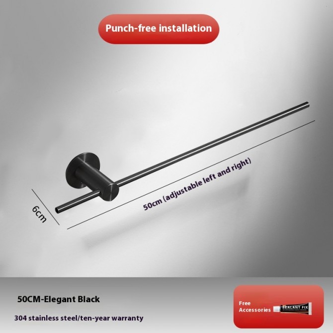 Punch-Free Stainless Steel Bathroom Towel Rack