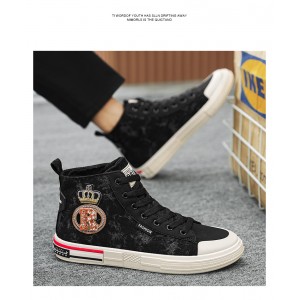 Men's Summer Breathable Casual Canvas Shoes