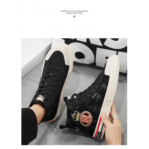 Men's Summer Breathable Casual Canvas Shoes