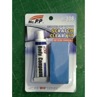 Car Scratch Remover Paste Paint Repair & Polishing