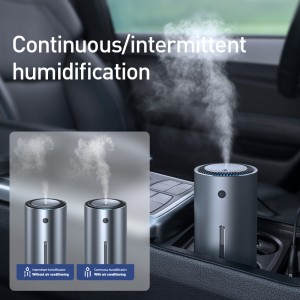 Car humidifier humidifier