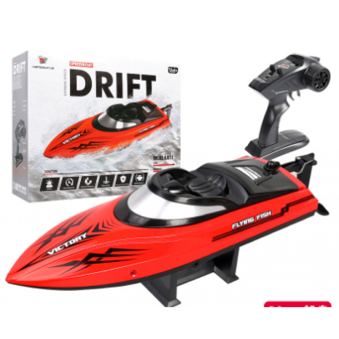 Remote Control Water Summer Toys 24g Competitive Boat Light Speed 25km High Speed Speedboat