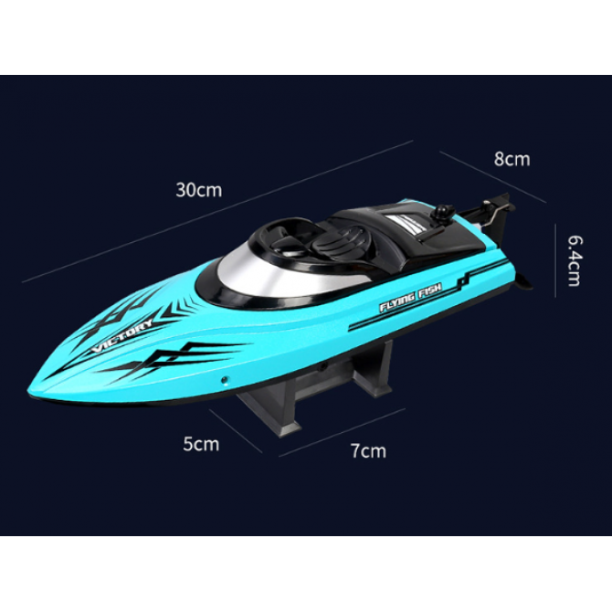 Remote Control Water Summer Toys 24g Competitive Boat Light Speed 25km High Speed Speedboat
