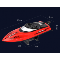 Remote Control Water Summer Toys 24g Competitive Boat Light Speed 25km High Speed Speedboat