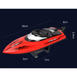 Remote Control Water Summer Toys 24g Competitive Boat Light Speed 25km High Speed Speedboat
