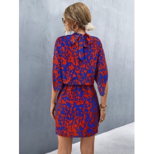 Women's Fashion Irregular Sleeve Printing Dress