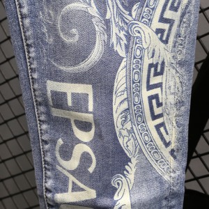 Lion Print Men's Jeans Slim Fit
