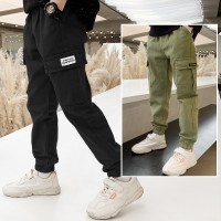 Children's Trousers Large Style