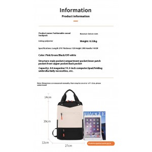 Women's Backpack Women's Large Capacity Fashion Oxford Cloth Outdoor Travel Leisure Portable
