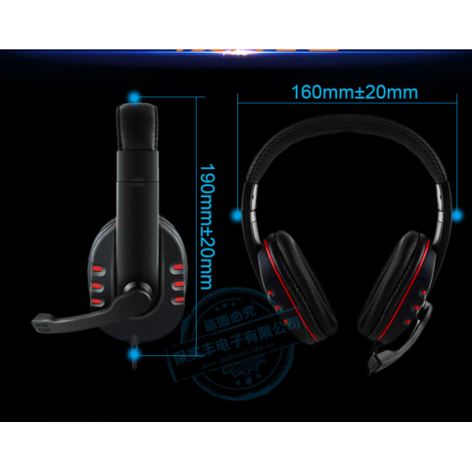 Warlord Gaming Headsets