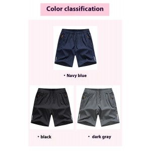 Quick-drying Shorts Men's Summer Thin Loose Plus Size Shorts Fat Outer Wear Running Sports And Leisure Pants Men