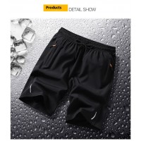 Quick-drying Shorts Men's Summer Thin Loose Plus Size Shorts Fat Outer Wear Running Sports And Leisure Pants Men