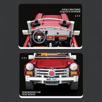 Remote Control Assembling Building Blocks Sports Car Model Educational Toys For Boys
