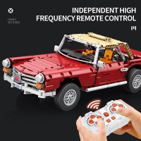 Remote Control Assembling Building Blocks Sports Car Model Educational Toys For Boys
