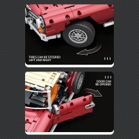 Remote Control Assembling Building Blocks Sports Car Model Educational Toys For Boys