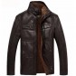 Leather PU Jacket