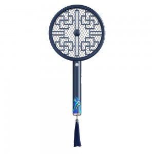 Electric Shock Type Household Electric Mosquito Swatter To Kill Mosquitoes And Flies