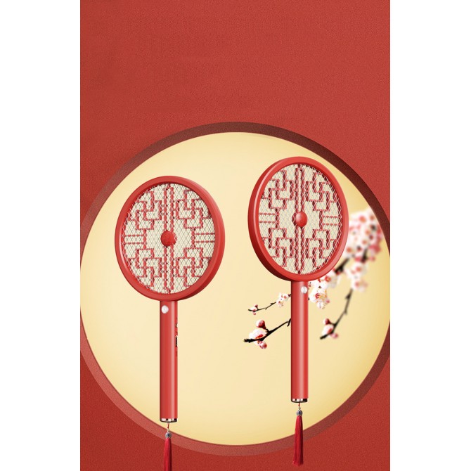 Electric Shock Type Household Electric Mosquito Swatter To Kill Mosquitoes And Flies