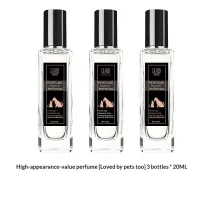 Perfume Specially For Pet Dogs And Cats