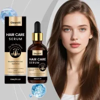 Volumizing Hair Oil