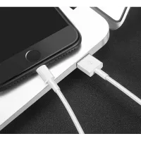 Fast charging data cable