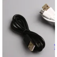 Fast charging data cable
